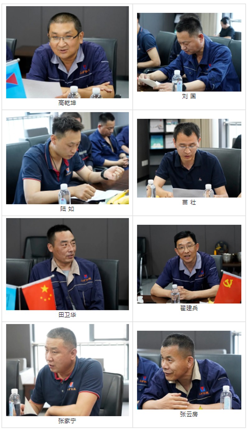 未標(biāo)題-3 拷貝.jpg