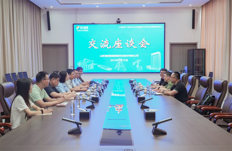 微信圖片_2025-07-17_142852_109 拷貝.jpg