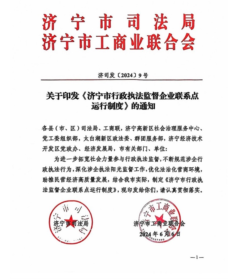 未標(biāo)題-1 拷貝.jpg