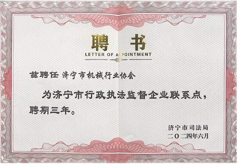 未標(biāo)題-3 拷貝.jpg