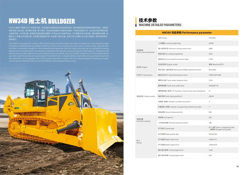 未標題-2 拷貝.jpg