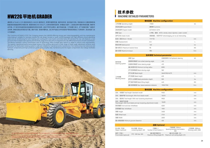 未標題-1 拷貝.jpg