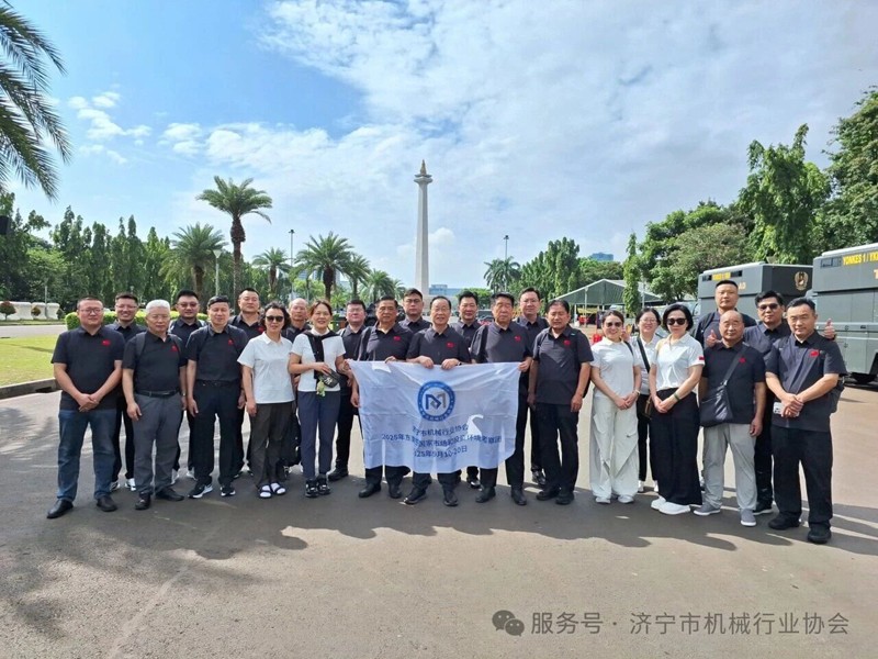 東南亞三國尋商機，裝備制造出海正當(dāng)時——協(xié)會組團(tuán)赴印尼、泰國、馬來西亞成功開展市場和投資環(huán)境考察
